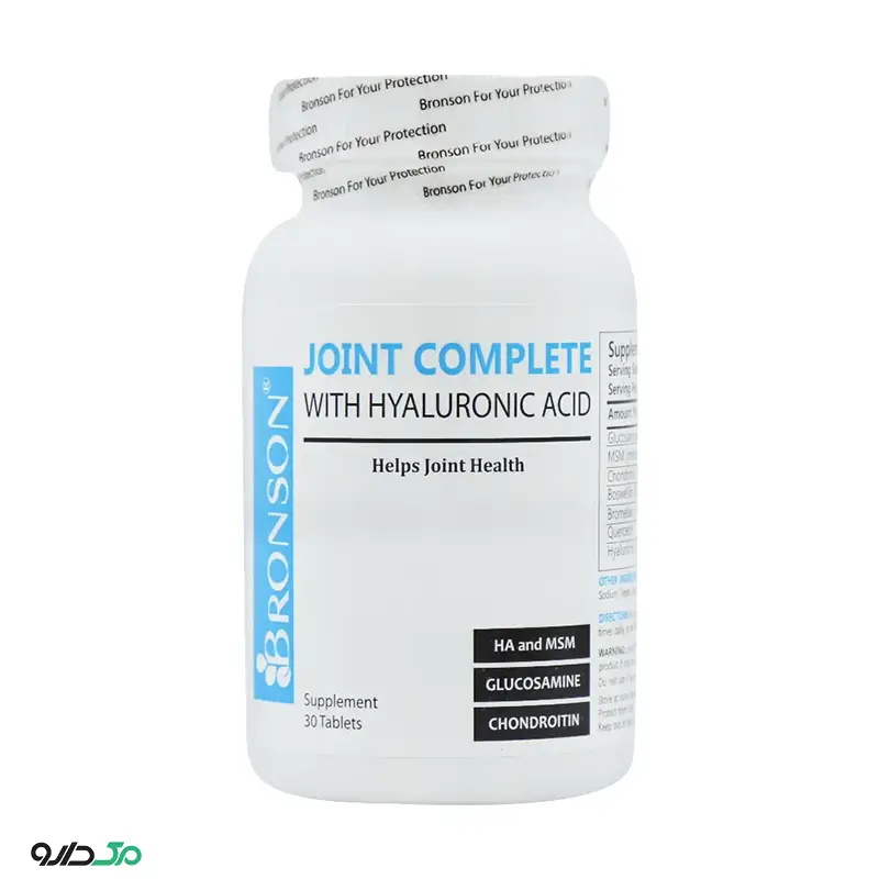 جوینت کامپلت برونسون